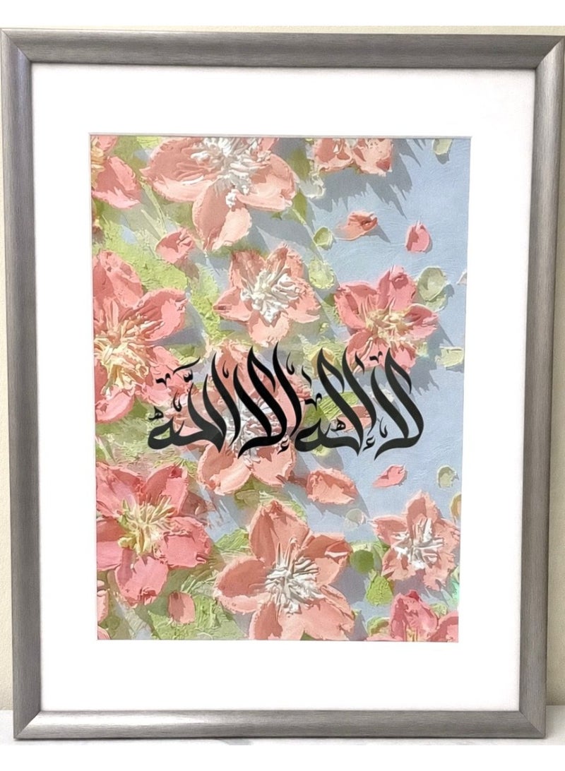 إطار معلق على الحائط - Image 2